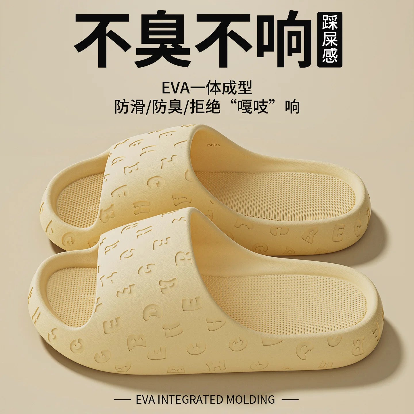 EVA Women Slippers Non Slip Comfort Indoor Outdoor Sandals