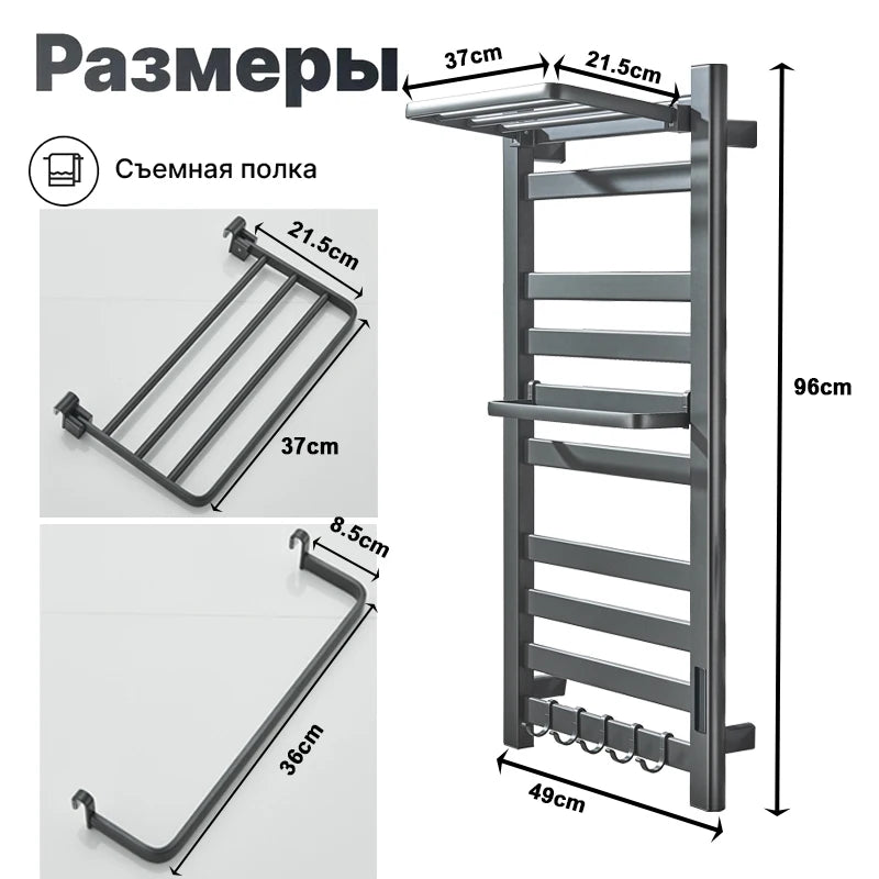 Electric Towel Dryer Black/White Bathroom Electric Rack Digital Display Temperature Time Control Towel Warmer Rail