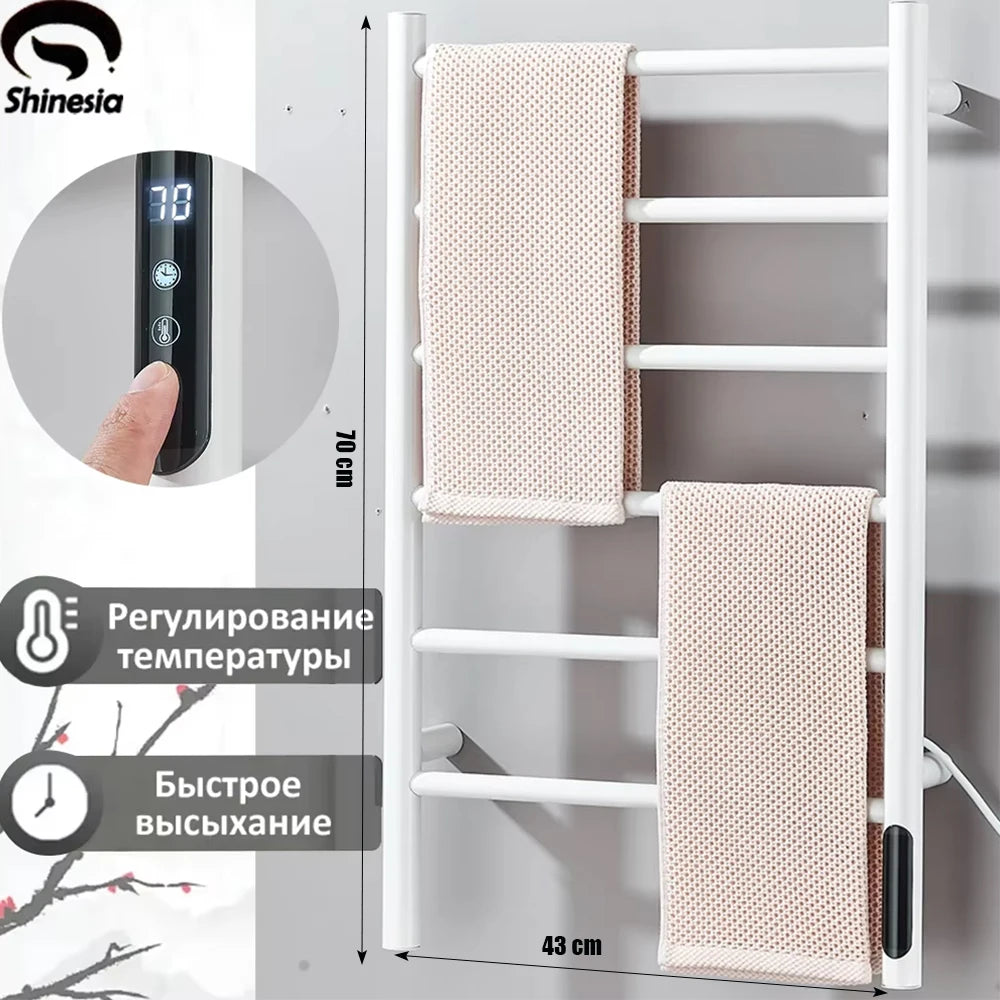 Electric Towel Dryer Black/White Bathroom Electric Rack Digital Display Temperature Time Control Towel Warmer Rail