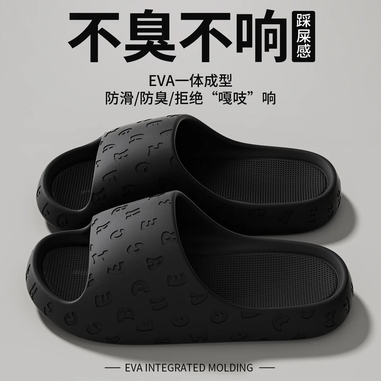 EVA Women Slippers Non Slip Comfort Indoor Outdoor Sandals