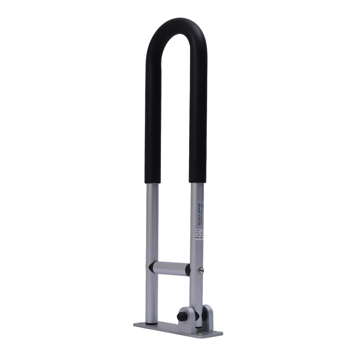 Toilet Safety Rails Foldable Bathroom Handrail for Elderly and Disabled