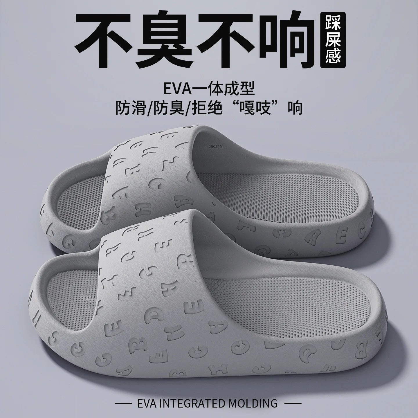 EVA Women Slippers Non Slip Comfort Indoor Outdoor Sandals