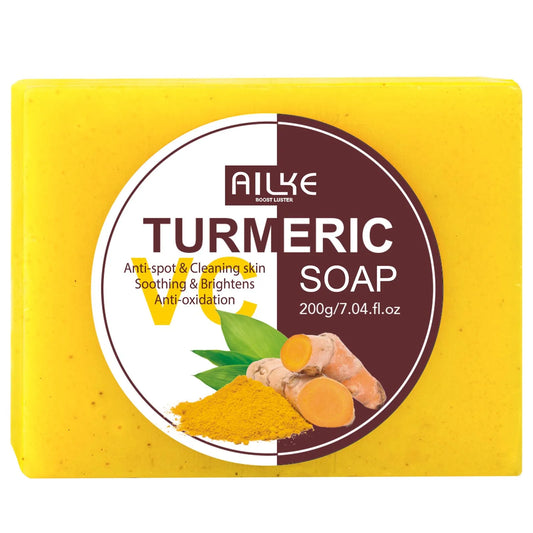 AILKE Natural Turmeric Soap Bar, Brighten, Remove Darkness, Acne, Pimples, Cleaning, Exfoliates, Uneven Skin Tone, 200g