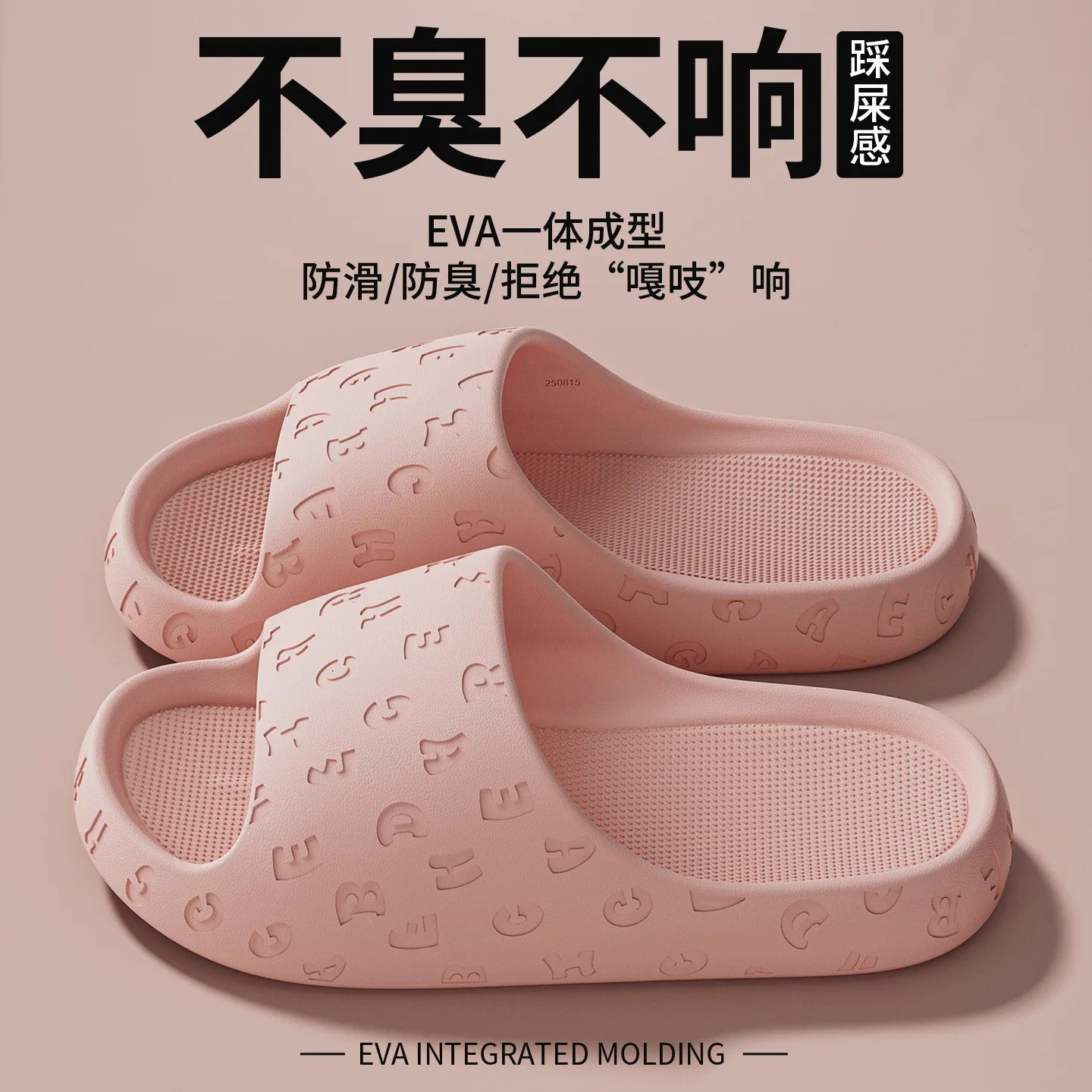 EVA Women Slippers Non Slip Comfort Indoor Outdoor Sandals
