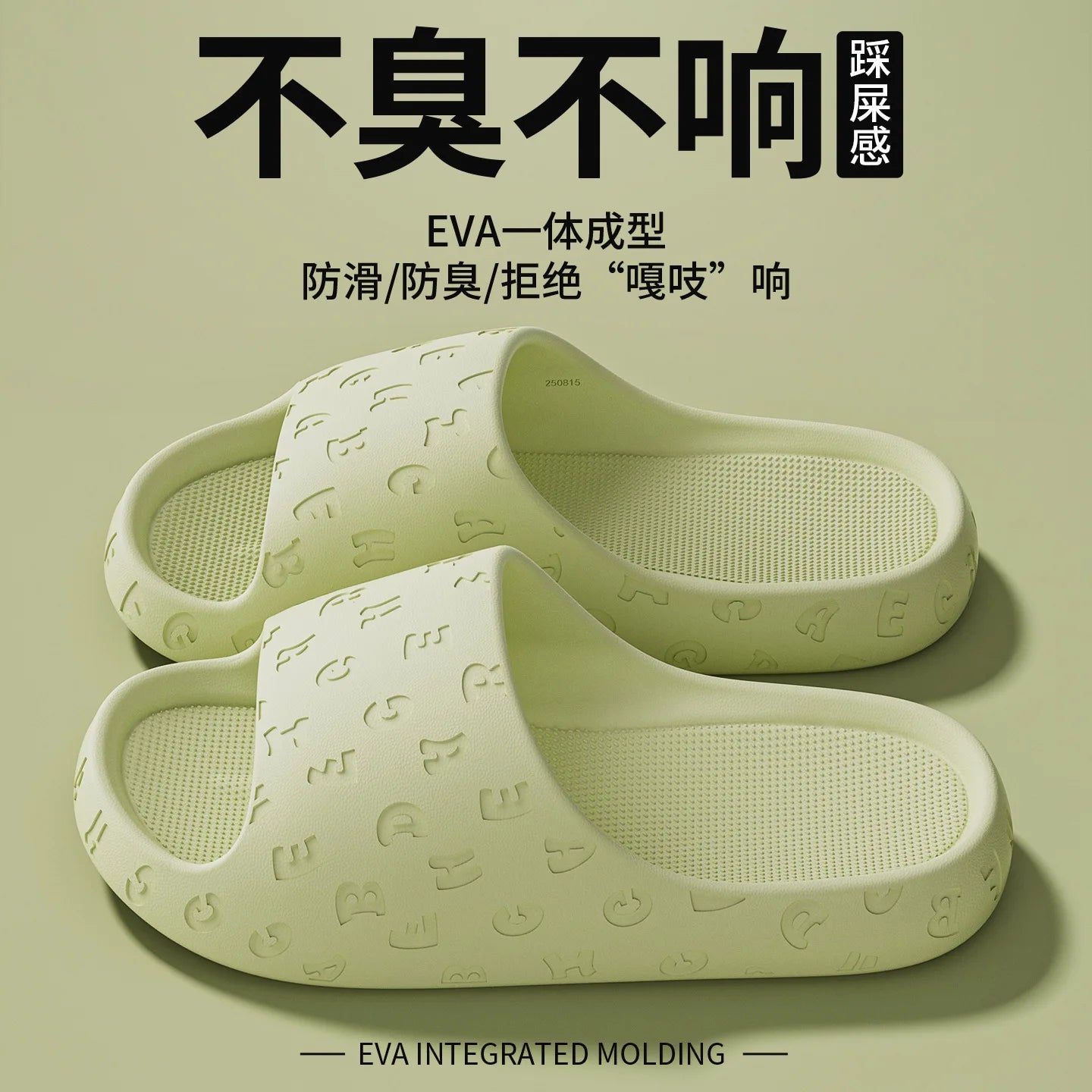 EVA Women Slippers Non Slip Comfort Indoor Outdoor Sandals